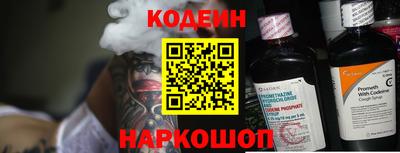 mix Комсомольск-на-Амуре