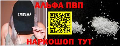 mix Комсомольск-на-Амуре