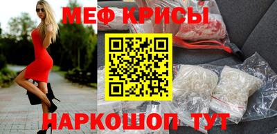 mix Комсомольск-на-Амуре