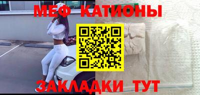 трава Конаково