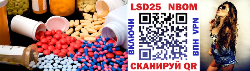 купить   Донской  ЛСД экстази ecstasy 